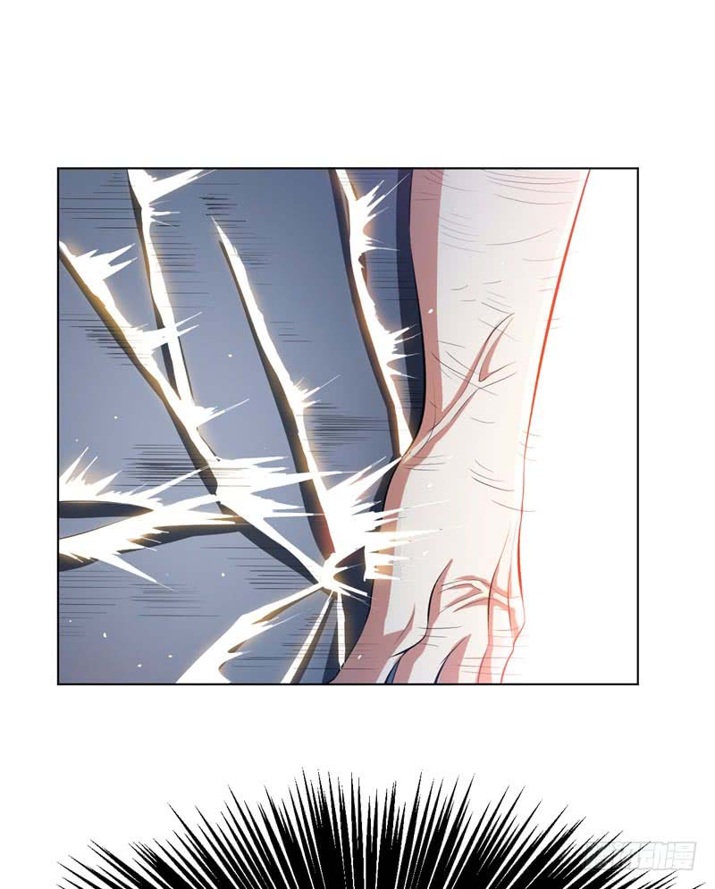 Martial Inverse Chapter 26 Bahasa Indonesia